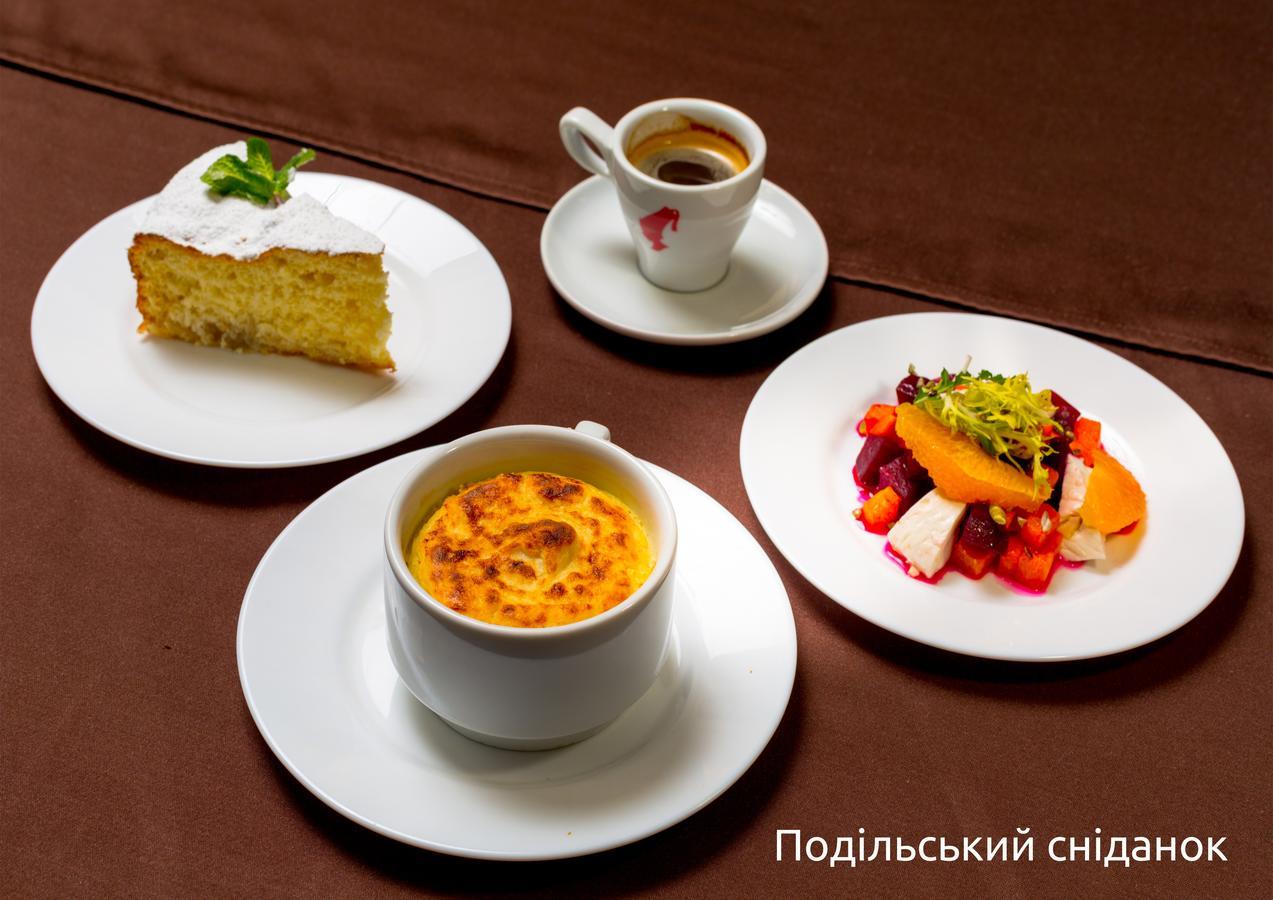 Gala Hotel Kamenets-Podolsk Eksteriør bilde